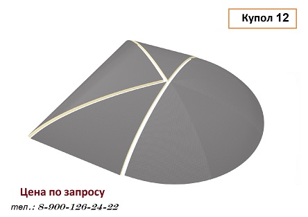 купол потолок в хамама - тюбетейка округлая